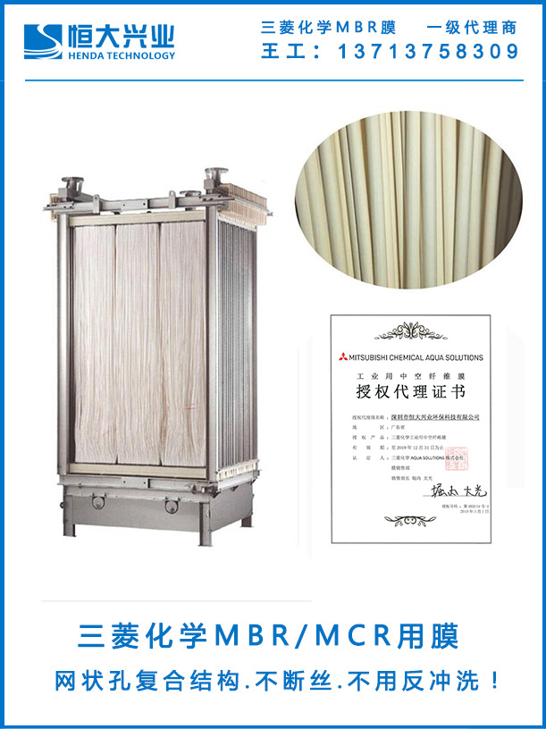 1630895384107581.jpg 三菱MBR海报1.jpg