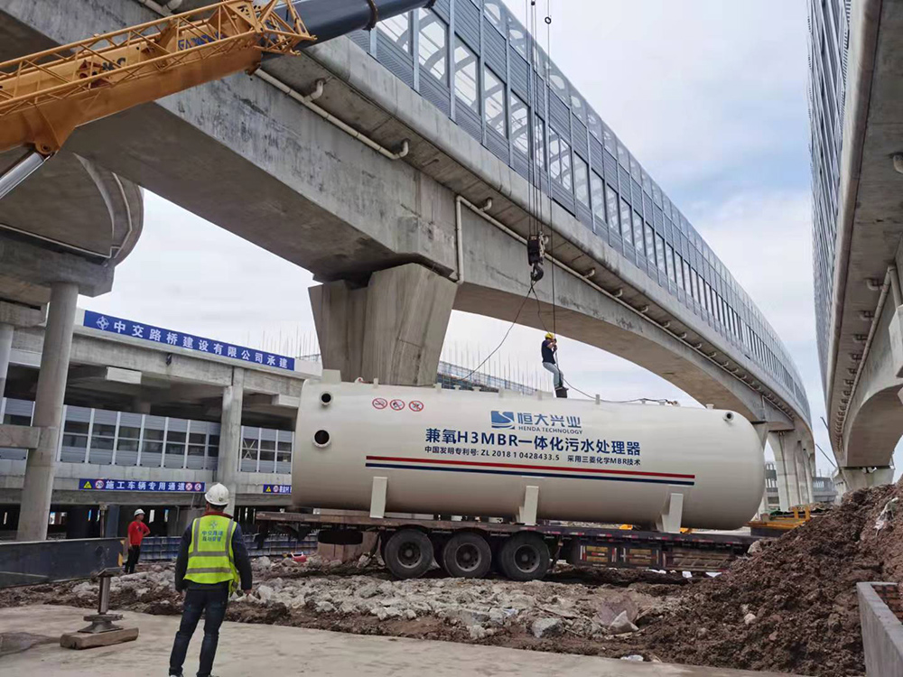 污水处理设备 污水处理设备