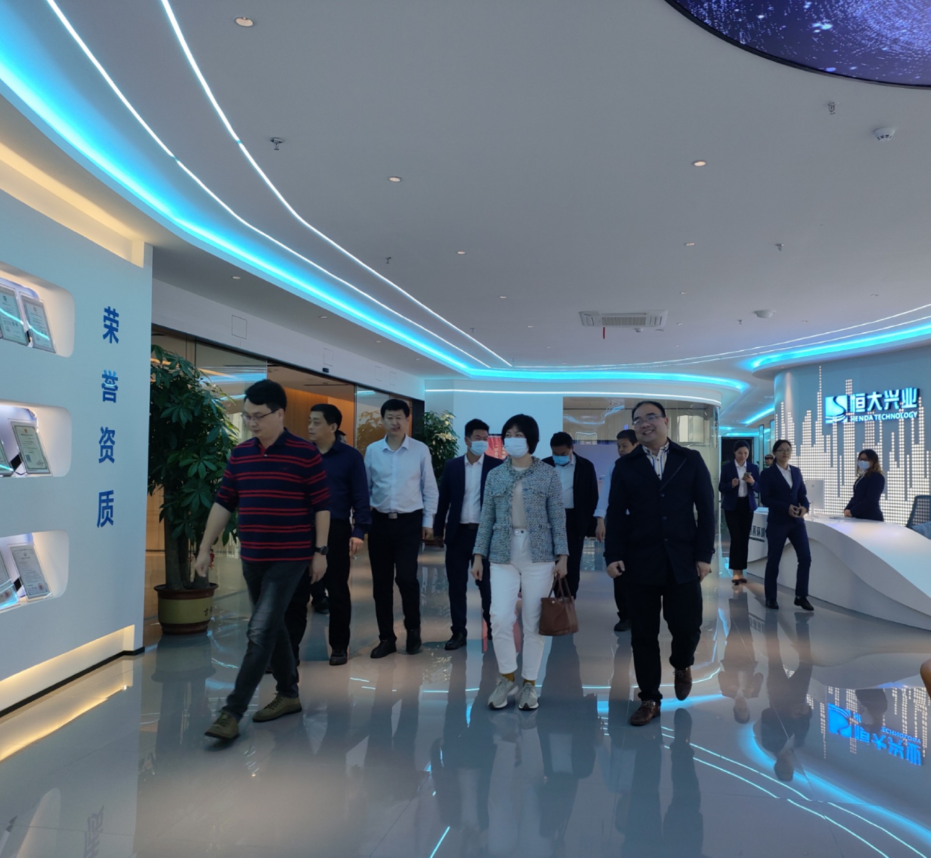 清丰县领导来和记官网环保参观 清丰县领导来和记官网环保参观