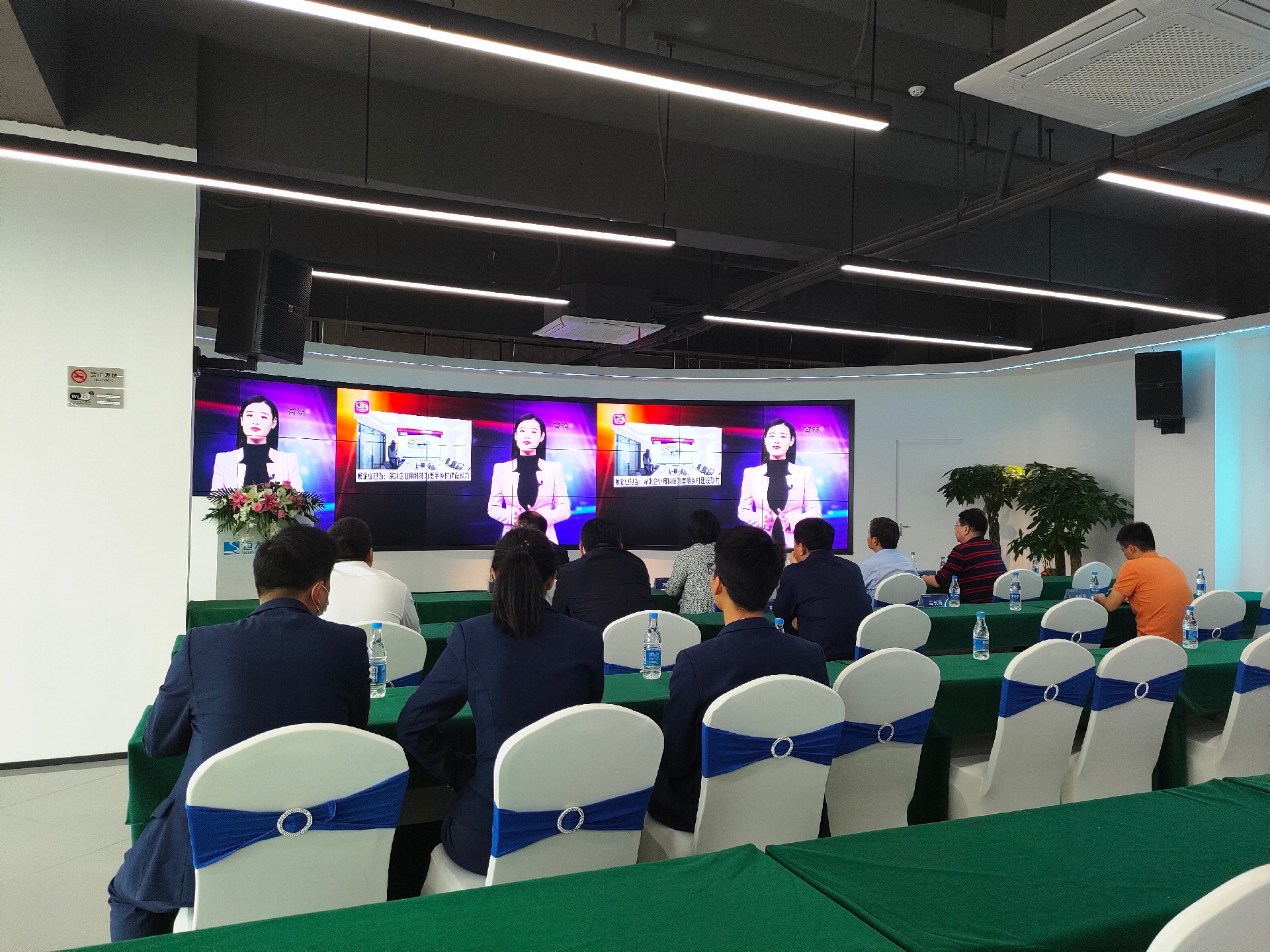 和记官网环保科技 和记官网环保科技