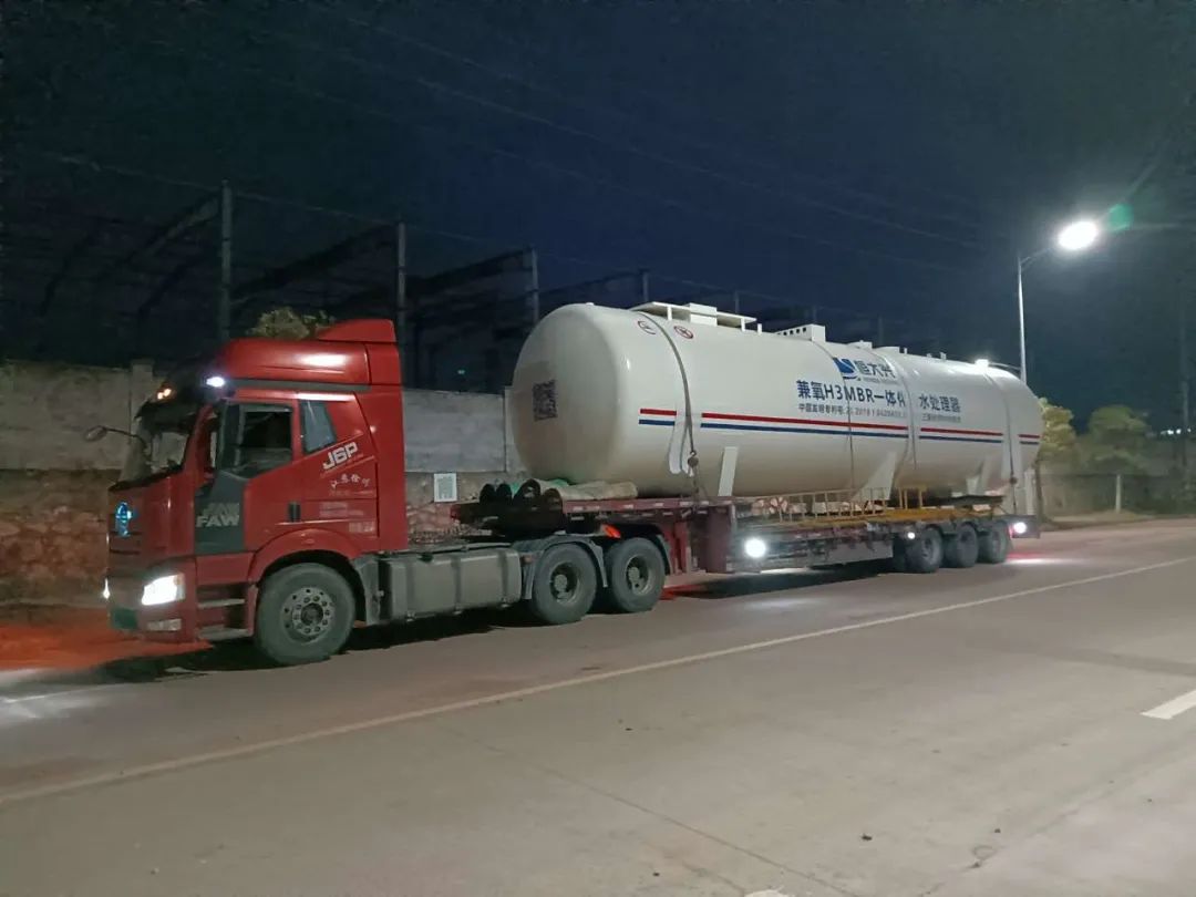 一体化污水处理设备 一体化污水处理设备