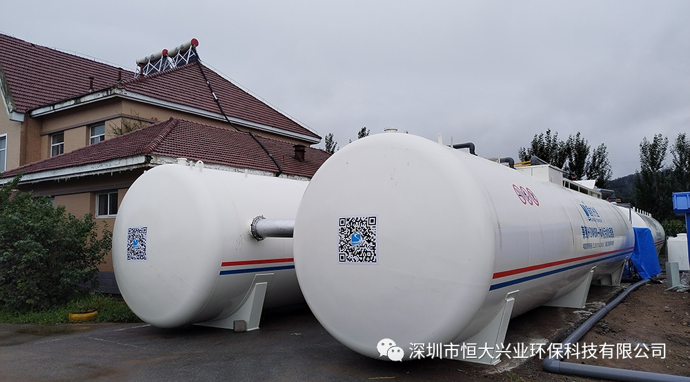 MBR水处理设备 MBR水处理设备