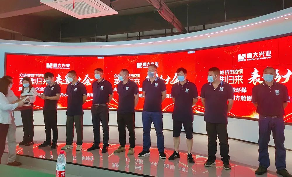 方舱医院污水处理一体化设备 方舱医院污水处理一体化设备