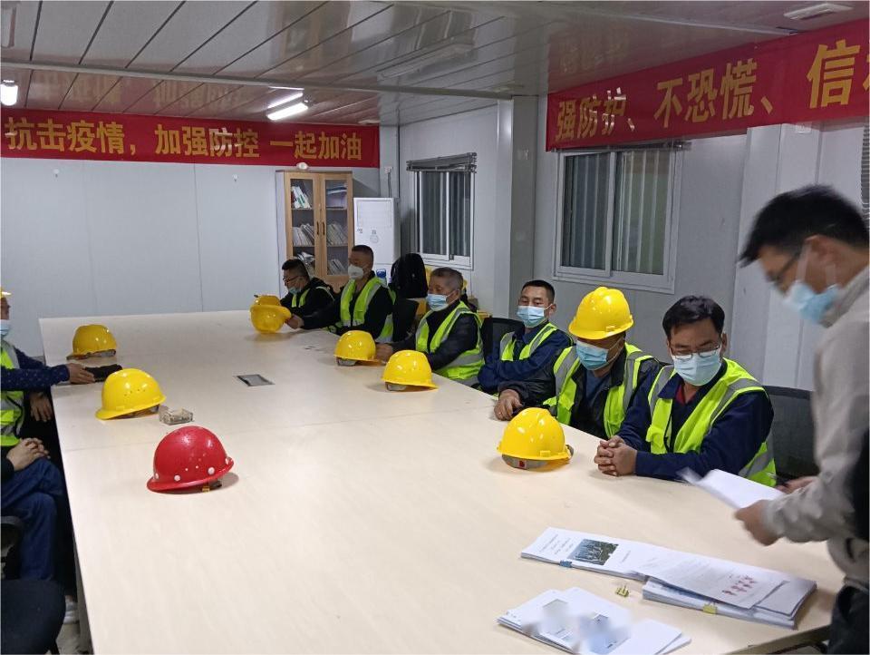 污水处理设备交底会 污水处理设备交底会