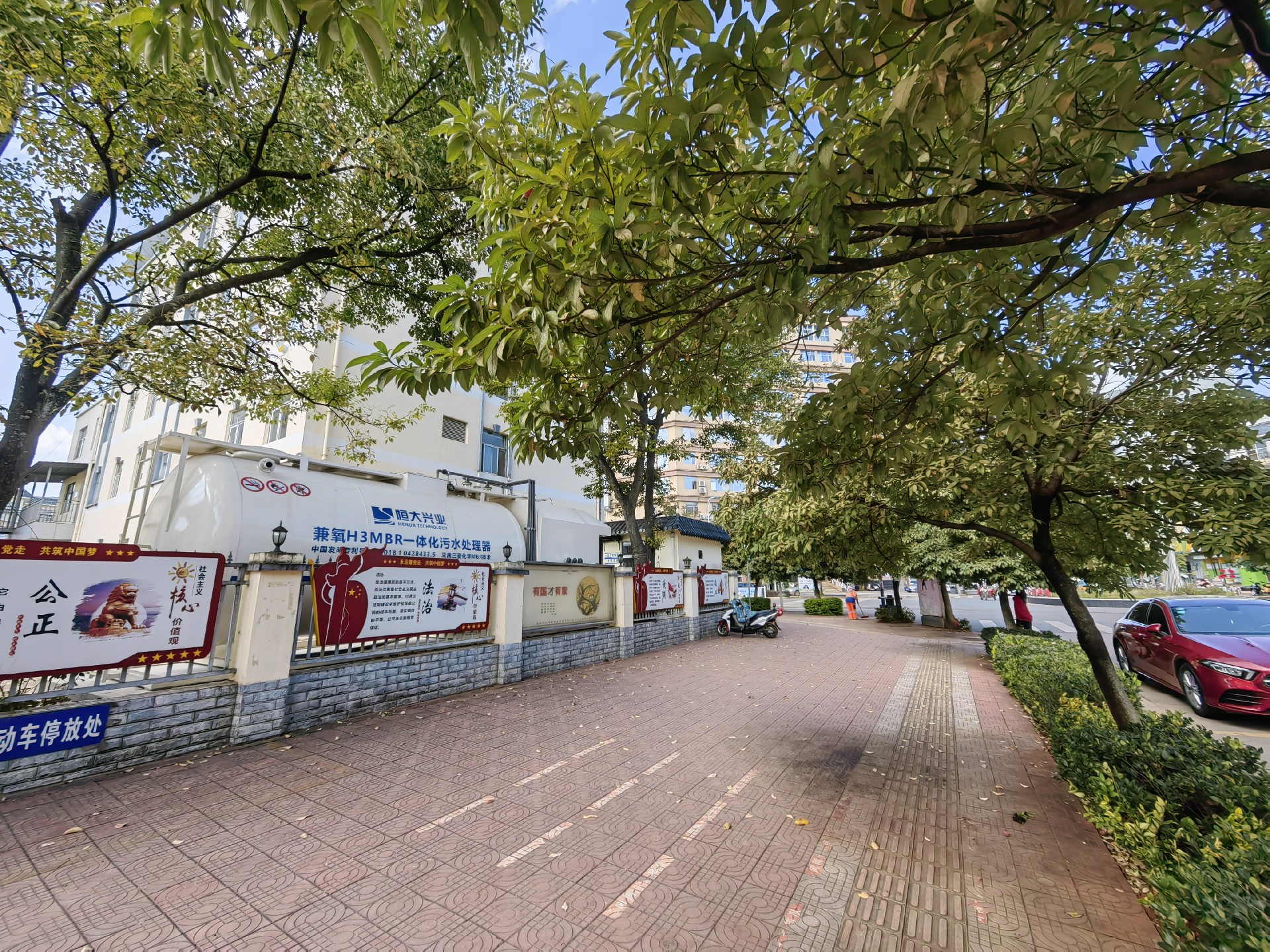 1668067013139081.jpg 1668067013139081.jpg