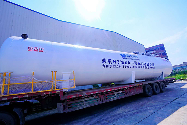 方舱医院一体化污水处理设备 方舱医院一体化污水处理设备