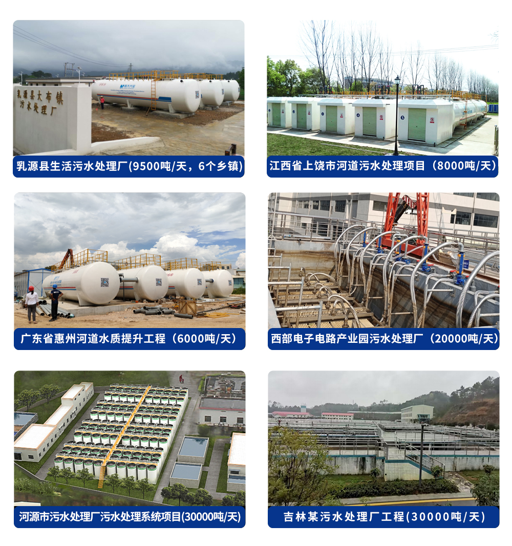 1681462050765802.jpg 案例.jpg