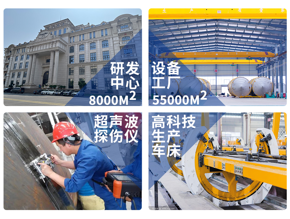 1681462098854770.jpg 未标题-4.jpg