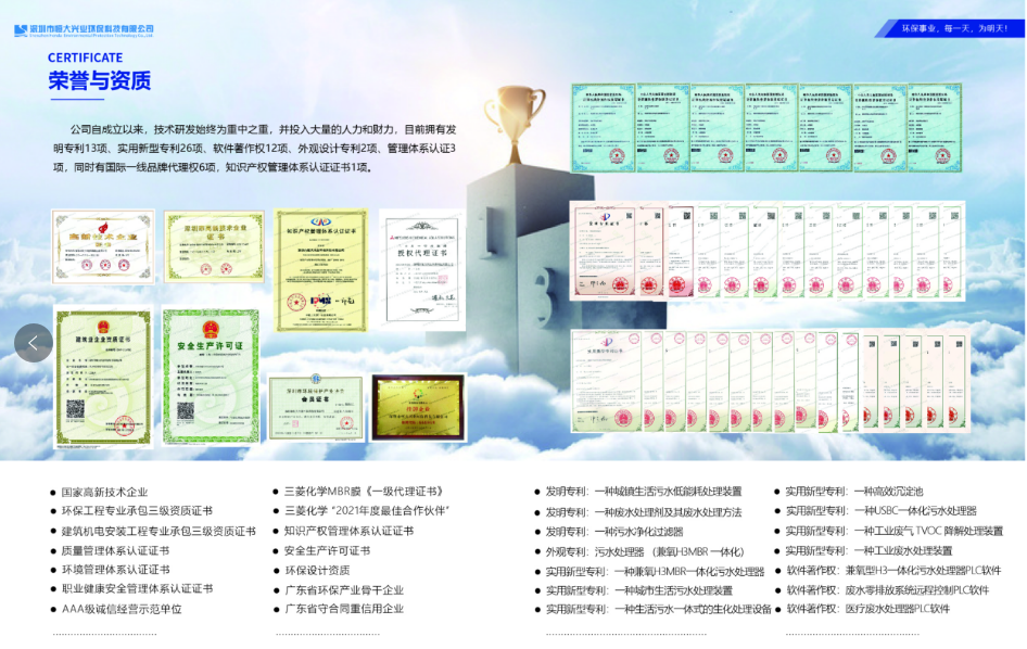 1681462143646135.png 微信截图_20230413172036.png