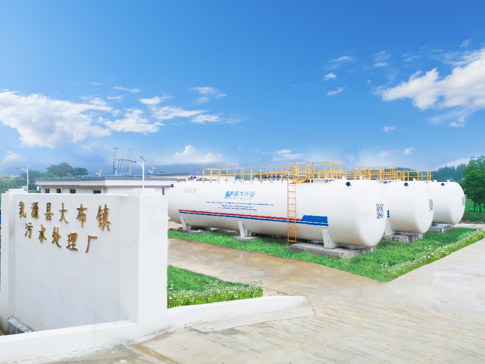 一体化设备 (12).jpg