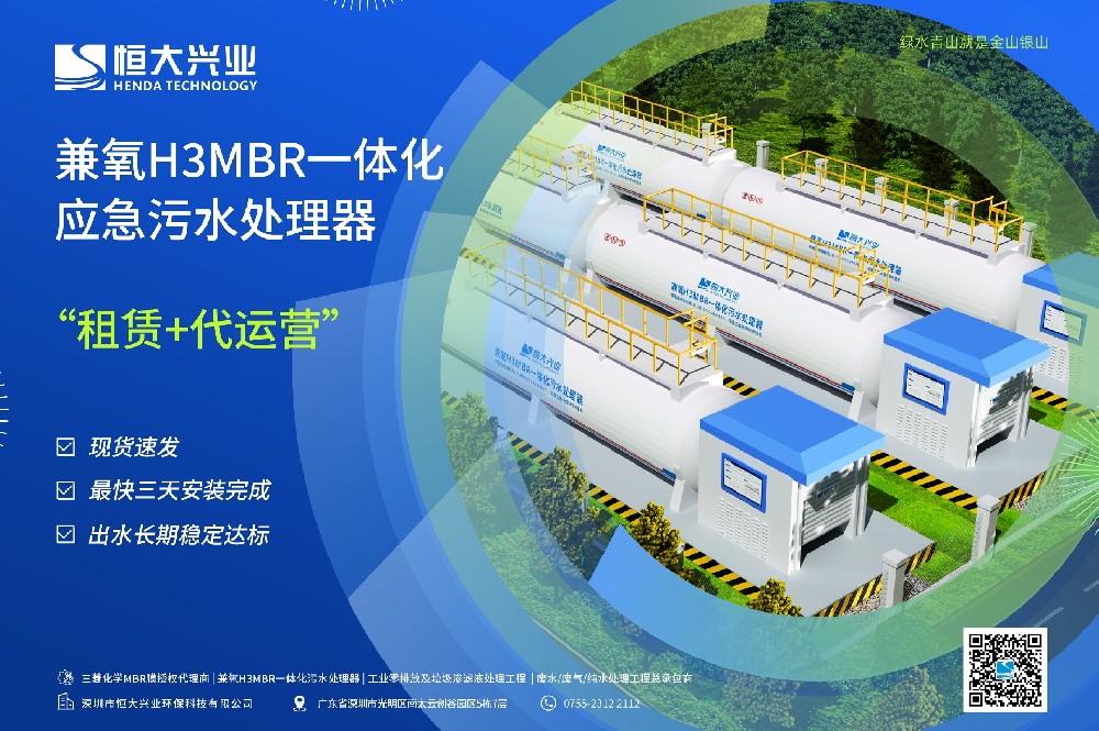 一体化-调色.jpg