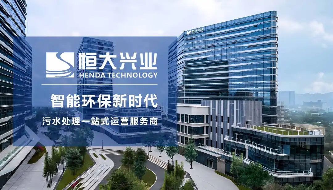 微信图片_20241218171957.jpg