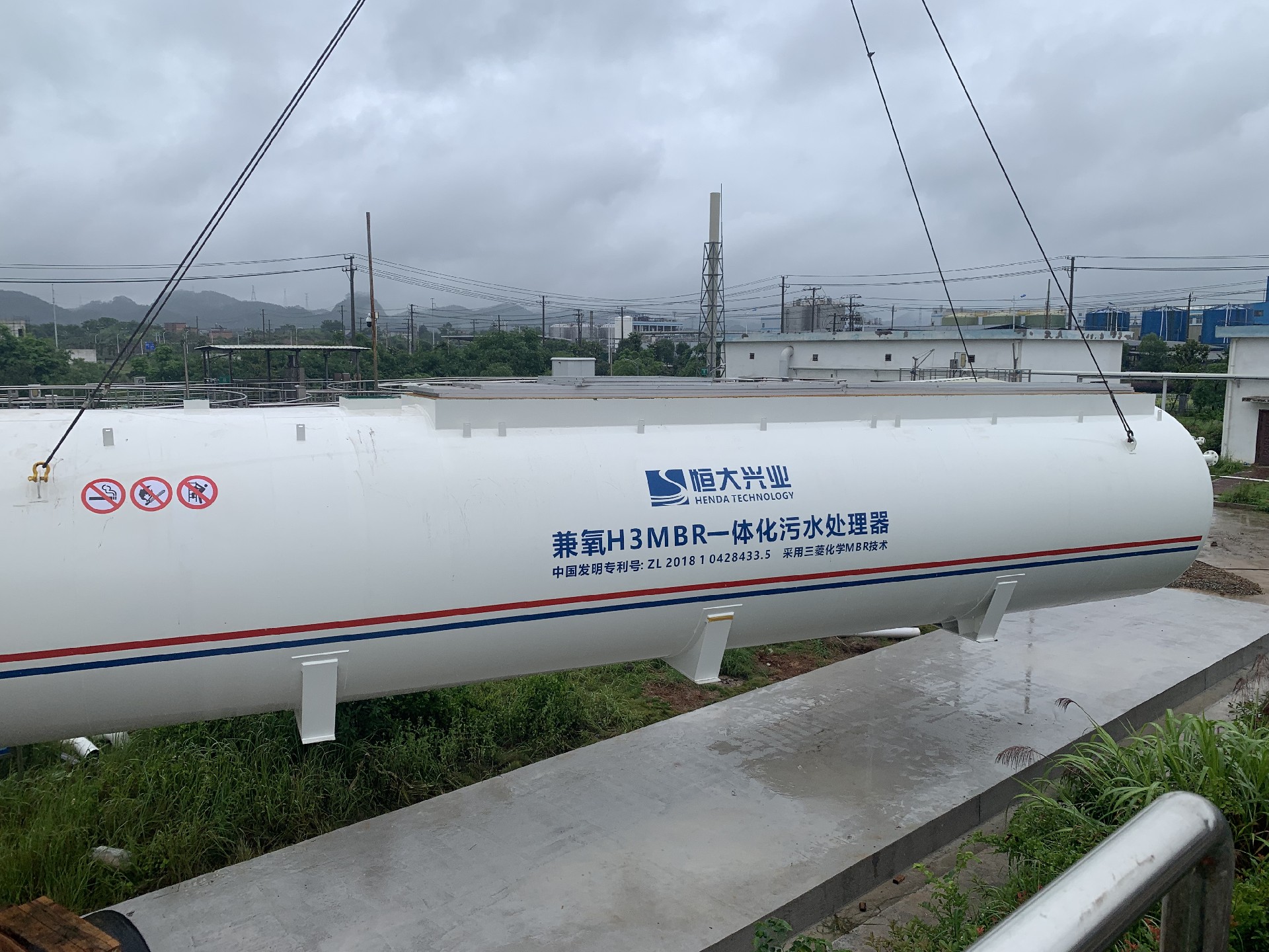 微信图片_20250529114314.jpg